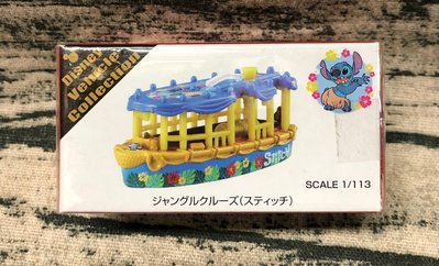 《GTS》免運中TOMICA Disney Vehicle collection 東京迪士尼樂園限定 遊園船 史迪奇主題