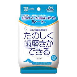 日本 TAURUS 金牛座《齒垢清光光》寵物潔齒濕紙巾 小動物潔牙擦拭巾 犬貓狗牛奶香味拭紙巾（30枚入）每包250元