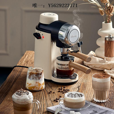 咖啡機小熊意式咖啡機家用小型半全自動高壓萃取一體辦公室研磨煮咖啡壺磨豆機