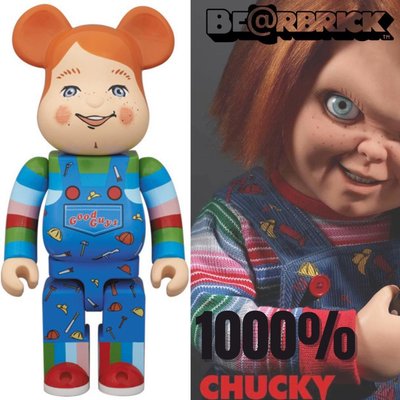 BEETLE BE@RBRICK CHUCKY GOOD GUYS 鬼娃恰吉好恰吉庫柏力克熊1000