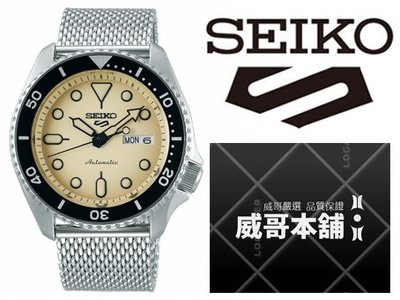 【威哥本舖】日本SEIKO全新原廠貨【附原廠盒】SRPD67K1 SEIKO 5 SPORTS系列 4R36機械錶