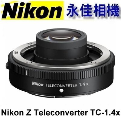 永佳相機_Nikon Z Teleconverter TC-1.4x 1.4X 加倍鏡 公司貨 (1)