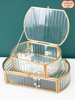 珠寶盒 透明盒 飾品收納盒 飾品盒 首飾盒簡約歐式復古透明玻璃首飾收納盒桌面珠寶伴手禮展示盒盒