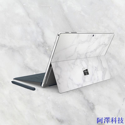 阿澤科技Microsoft Surface Pro 3 4 5 Pro 6 Pro 7 X Go Go2 筆記型電腦保護貼紙