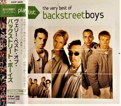 新好男孩 ~ Playlist: The Very Best Of Backstreet Boys