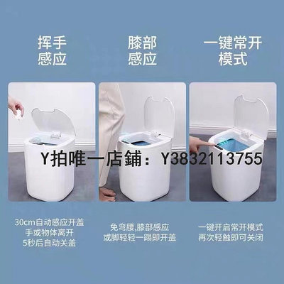 智能垃圾桶 小米米家家用智能感應式垃圾桶廚房衛生間客廳專用大容量可愛自動