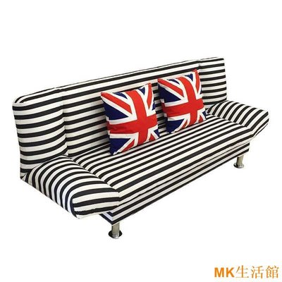 MK生活館【】特價沙發床可摺疊多功能小戶型客廳出租房雙人單懶人二手簡易沙發