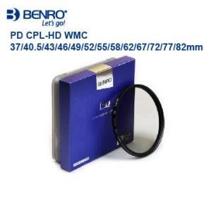 【BENRO百諾】82mm PD CPL-HD WMC鍍膜 偏光鏡 航空鋁材 薄框 C-PL