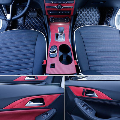 適用於英菲尼迪Q30 QX30 1518內飾中央控制面板車門把手碳纖維貼紙貼花汽車造型配件