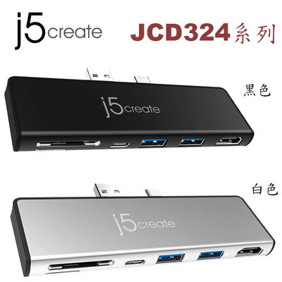 【MR3C】含稅 j5 create JCD324 Surface Pro 7 專用 Gen 2二代超高速多功能擴充基座