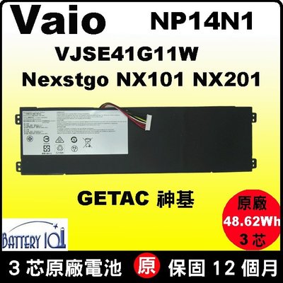 Vaio 原廠電池 NP14N1 Nexstgo Primus NX101 NX201 VJSE42G11W
