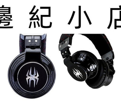 PowerForce-BK Spider PowerForce 耳罩式耳機 摺疊式DJ專用耳機~ 2012 台北金馬影展指定耳機