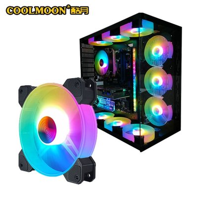 【熱賣精選】Coolmoon 140mm 一臺 PC 風扇 A-RGB 機箱風扇 140 * 140 水冷器定制14Cm