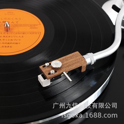 黑膠唱機實木唱頭蓋留聲機唱頭支架帶配重含四色連接線留聲機配件(null)