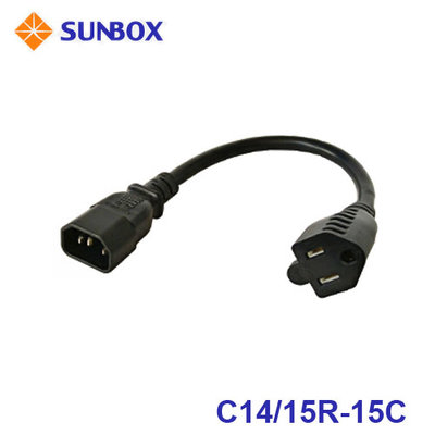 【MR3C】含稅 SunBox C14電源插頭 轉 5-15R插座 帶線30cm 電源轉接頭 15A