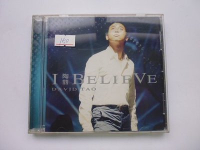 ///李仔糖二手CD唱片*2001年陶喆-I BELIEVE.二手CD(s686)