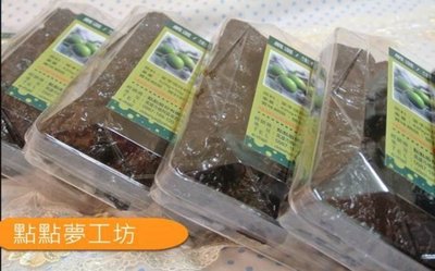 【點點夢工坊】台灣超大蜜棗台灣特色小吃 高雄燕巢特產