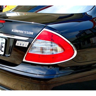 【JR佳睿精品】Benz E W211 E280 E55 2002-2009 鍍鉻後燈框 尾燈框 電鍍 改裝 台灣製