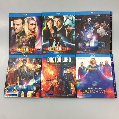 現貨熱銷 BD藍光版 高清英劇 神秘博士 Doctor Who 1-13季 26碟盒裝