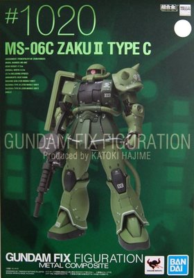 金錢貓雜貨 全新 GFFMC FIX 1020 機動戰士鋼彈 MS-06C 綠薩克2 Zaku II Type C