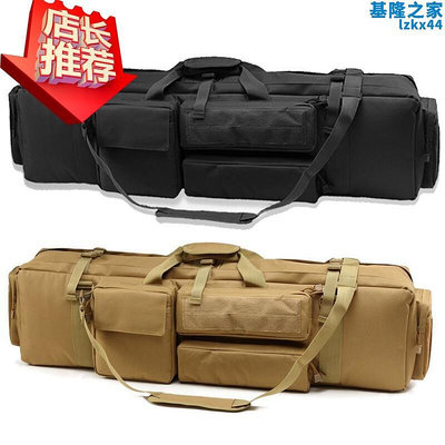 戰術m249包雙支裝載收納袋真人cs軍迷軟可攜式大容量漁具包