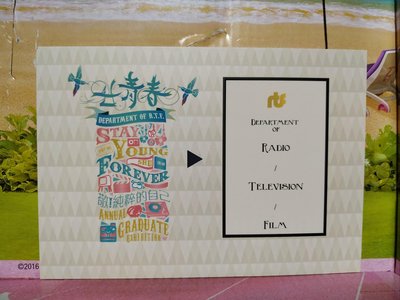 酷卡Cool Card明信片-世新大學