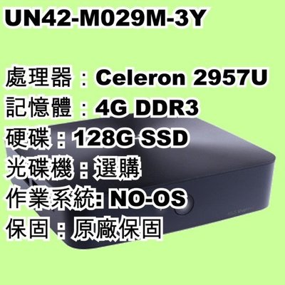 5Cgo【權宇】華碩商用Vivo UN42-M029M 小主機2957U/NO-OS/4G/128G SSD 會員扣5%