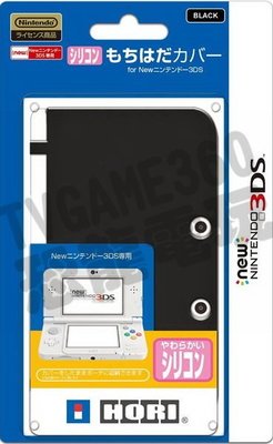 【出清商品】任天堂 New3DS HORI 矽膠材質 果凍套 保護套 主機殼 軟殼 黑色 3DS-220【台中恐龍電玩】
