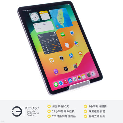 「點子3C」iPad Air 4 64G WiFi版 太空灰色【店保3個月】MYFM2TA 10.9吋螢幕 A14晶片 Apple 平板 DN828