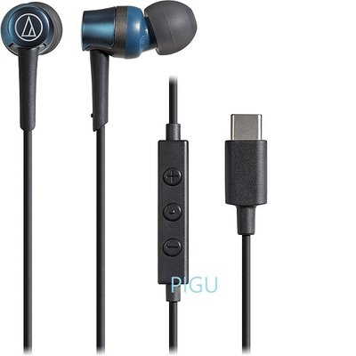 平廣 鐵三角 ATH-CKD3C 藍色 耳機 Type C USB接頭 線控麥克風 audio-technica 手機用