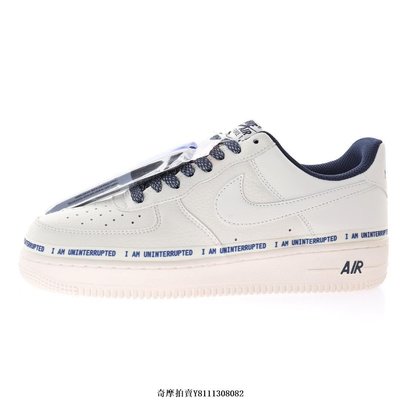 interrupted x Nike Air Force 1 "MORE THAN____"“3M”NU6602-301