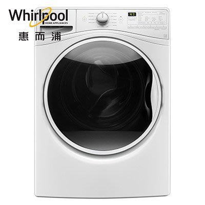 Whirlpool 惠而浦 15公斤 變頻 滾桶 洗衣機 WFW85HEFW $4X500