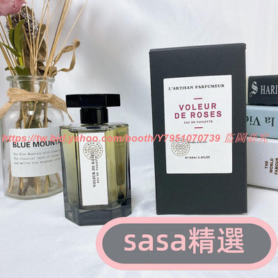 阿蒂仙小偷玫瑰香水100ml阿蒂仙小偷玫瑰Voleur de roses 100ml香調:木質東方調氣味:廣藿香玫瑰李子