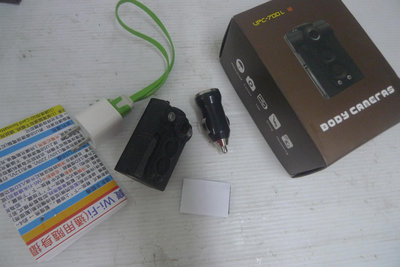 以琳隨賣屋~UPC-700L 隨身寶 超廣角 防水防摔 密錄器 行車記錄器 功能正常『一元起標』---(00595)