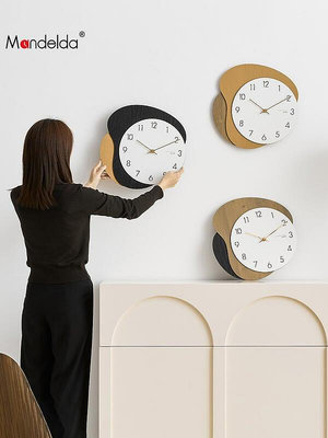 Mandelda免打孔家用時尚鐘表代簡約時鐘客廳創意輕奢掛鐘