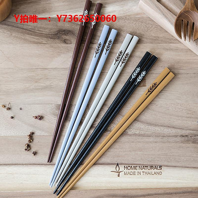 筷子日本進口高檔實木筷子家用清新日式尖頭防霉防滑五雙套裝餐具木筷