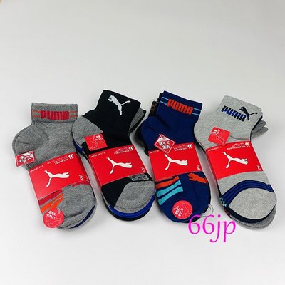 日本 puma 襪子 短襪 運動襪   棉襪 (1組三入)21-23CM 日本空運~#5有 貨其它售完