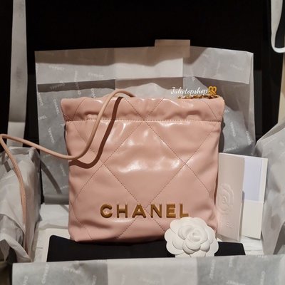 流當拍賣Chanel 22 mini 23S 垃圾袋 垃圾袋包 迷你 粉色 牛皮 22bag AS3980 真品