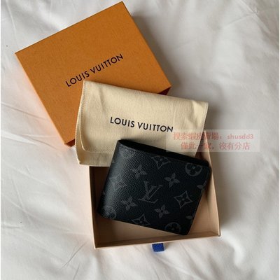 Louis Vuitton LV M61695 黑灰 Multiple Eclipse 短夾 錢包 M60895