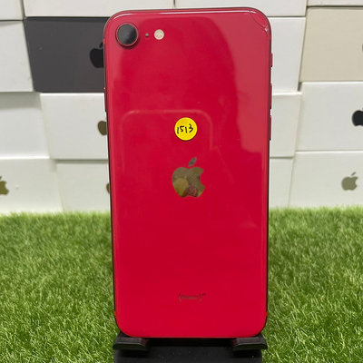 【瑕疵看內文】Apple iPhone SE2 128G 4.7吋 紅色 蘋果 板橋 新埔 致理商圈 可自取 1513