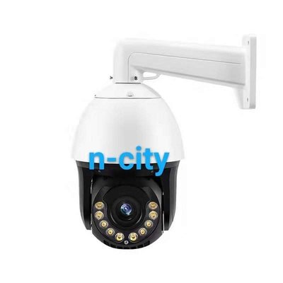 (N-CITY)(暖光)✅4K✅800萬畫素✅39倍快速球SPEED DOME ip camera+(poe)網路攝影機