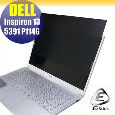 ® Ezstick DELL Inspiron 13 5391 P114G 防藍光螢幕貼 抗藍光 (可選鏡面或霧面)