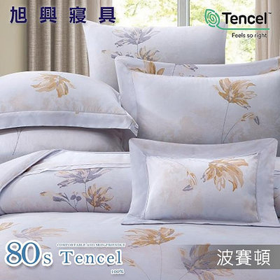 【旭興寢具】Tencel 100%80支天絲萊賽爾纖維 雙人5x6.2尺 薄床包舖棉兩用被四件式組-波賽頓