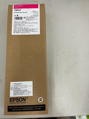 EPSON  SC-P9000/P8000/P7000/P6000 (700ML) : 靚紅色/黃色/藍色墨水匣促銷中