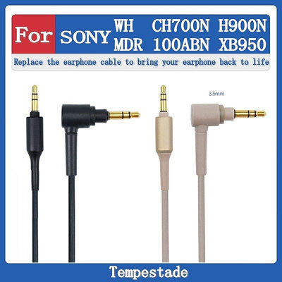 適用於 for SONY WH CH700N H900N MDR 100ABN XB950 耳as【飛女洋裝】