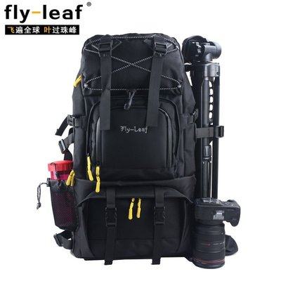 【臺灣現貨】flyleaf專業大容量單反相機包雙肩佳能索尼戶外男女專業攝影包PBL