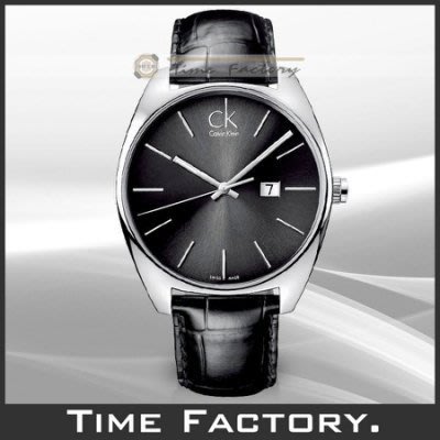 【時間工廠】全新原廠正品 CK Calvin Klein 時尚簡約大錶徑腕錶 K2F21107