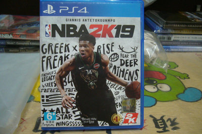 PS4 NBA 2K19 中文版(中古)