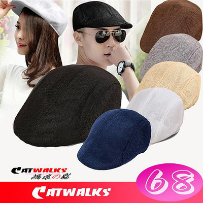 台灣現貨 Catwalk's- 中性款帥氣風棉麻感透氣休閒鴨舌貝雷帽 ( 咖啡色、黑色、灰色、卡其、白色、藍色、駝色 )