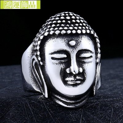 男士個性復古鈦鋼佛教護身戒指 釋迦牟尼佛祖頭像食指環 學生飾品-鴻運飾品